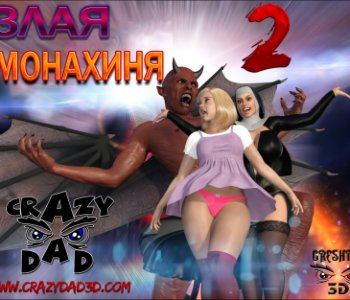 Evil Nun Porn Comics