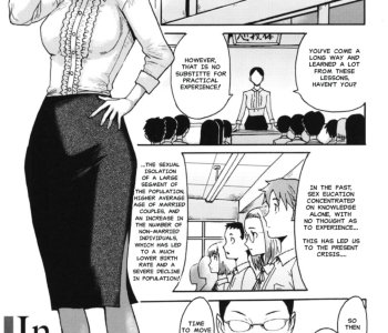 Kuroiwa Menou Porn Comics