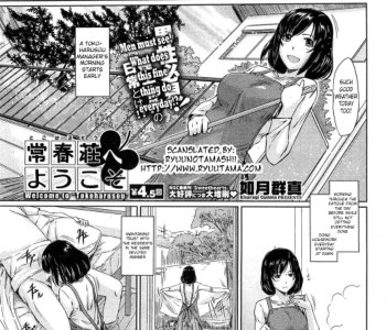 Welcome to Tokoharusou Porn Comics