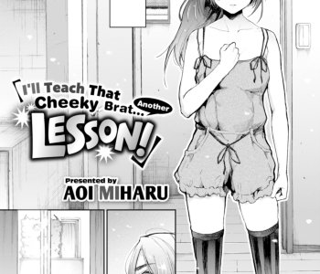 Aoi Miharu Porn Comics