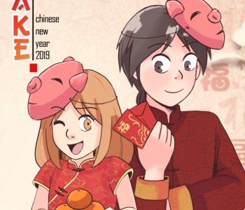 Chinese New Year Omake Porn Comics