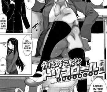 Bakuya Porn Comics