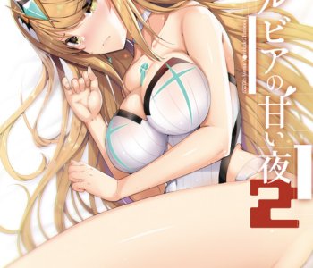 Akahito Porn Comics