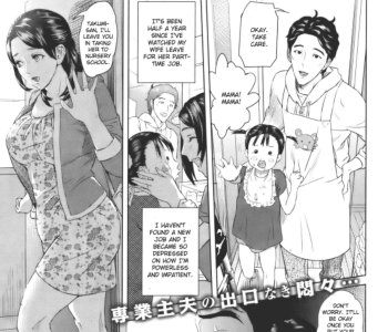 Hyji - Haiji - Hy-dou Porn Comics